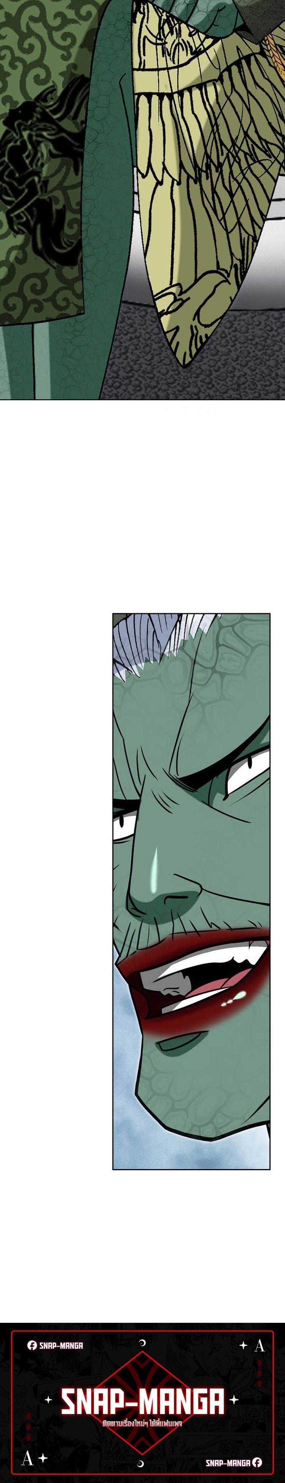 Manga-lc-com อ่านมังงะ อ่านการ์ตูน ออนไลน์ ฟรี Biography of a Novice Warrior ตอนที่ 1 2 3 4 5 6 7 8 9 10 11 12 13 14 ฟรี ไม่มีโฆษณา Manga-lc - อ่าน มังงะ อ่าน การ์ตูน ออนไลน์ อ่านมังงะ ฟรี