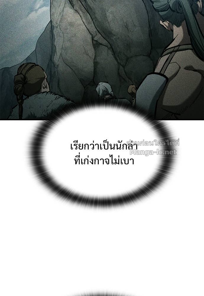 Doujin-Lc- อ่าน โดจิน มังฮวา เกาหลี ญี่ปุ่น จีน แปลไทย อัศวินวันเดียว ตอนที่ 1 2 3 4 5 6 7 8 9 10 11 12 13 14 ฟรี ไม่มีโฆษณา อ่าน โดจิน Manhwa เกาหลี ญี่ปุ่น จีน เรามีครบ คัดมาให้เน้นๆ โดจิน 18+ รับประกันความฟินโดย Doujin Lc