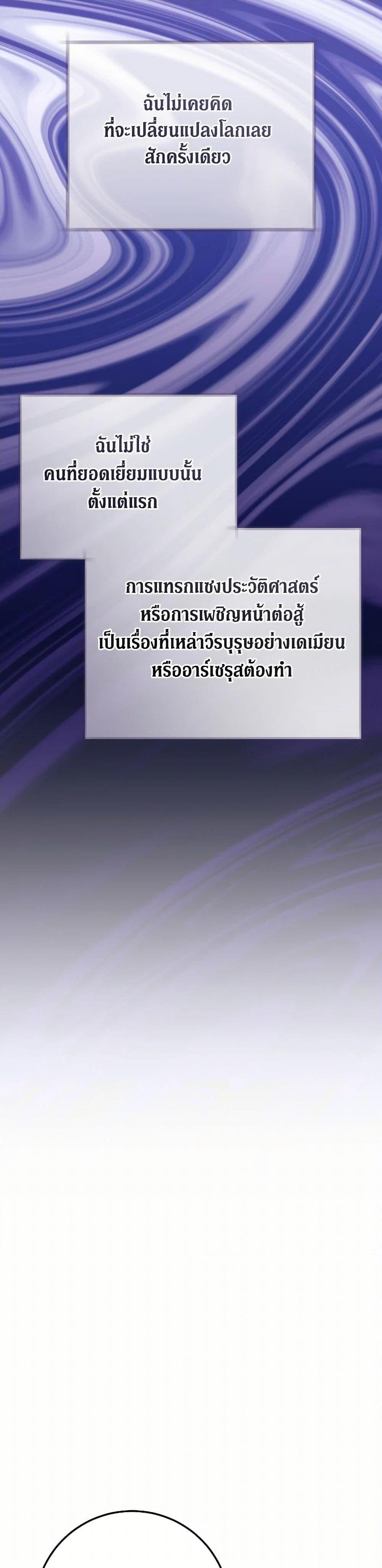 Manga-lc-com อ่านมังงะ อ่านการ์ตูน ออนไลน์ ฟรี The Guidebook for Villainesses ตอนที่ 1 2 3 4 5 6 7 8 9 10 11 12 13 14 ฟรี ไม่มีโฆษณา Manga-lc - อ่าน มังงะ อ่าน การ์ตูน ออนไลน์ อ่านมังงะ ฟรี