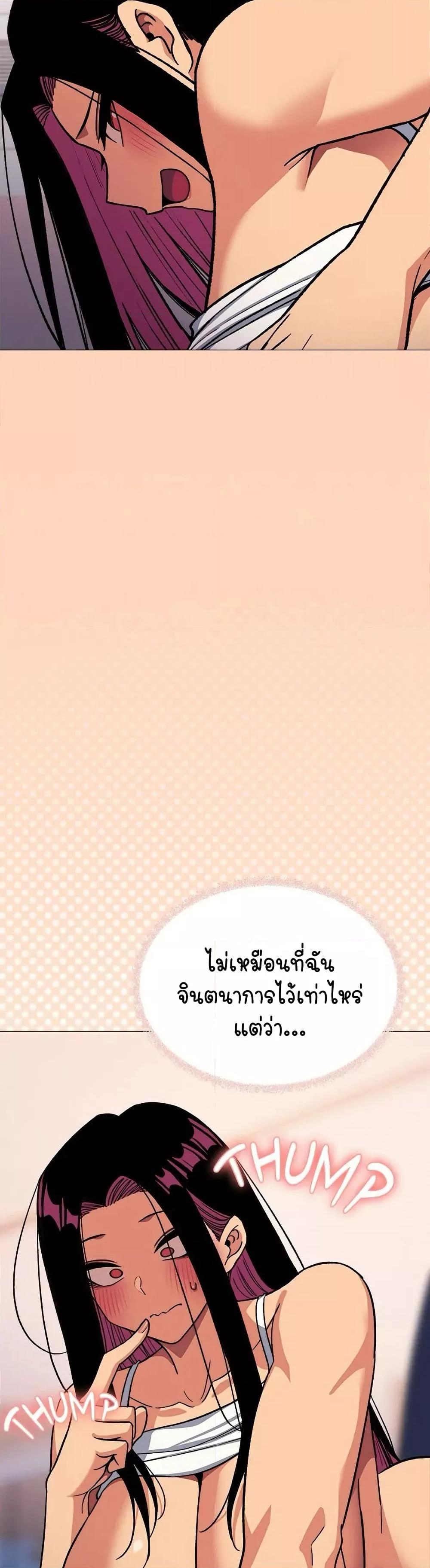 Doujin-Lc- อ่าน โดจิน มังฮวา เกาหลี ญี่ปุ่น จีน แปลไทย Stop Smoking ตอนที่ 1 2 3 4 5 6 7 8 9 10 11 12 13 14 ฟรี ไม่มีโฆษณา อ่าน โดจิน Manhwa เกาหลี ญี่ปุ่น จีน เรามีครบ คัดมาให้เน้นๆ โดจิน 18+ รับประกันความฟินโดย  Doujin Lc
