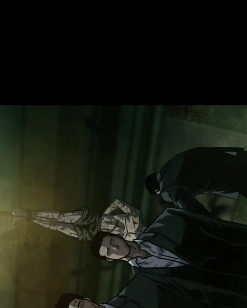 เกาลูน  ซาโรกา ตอนที่ 1 รูปที่ 229