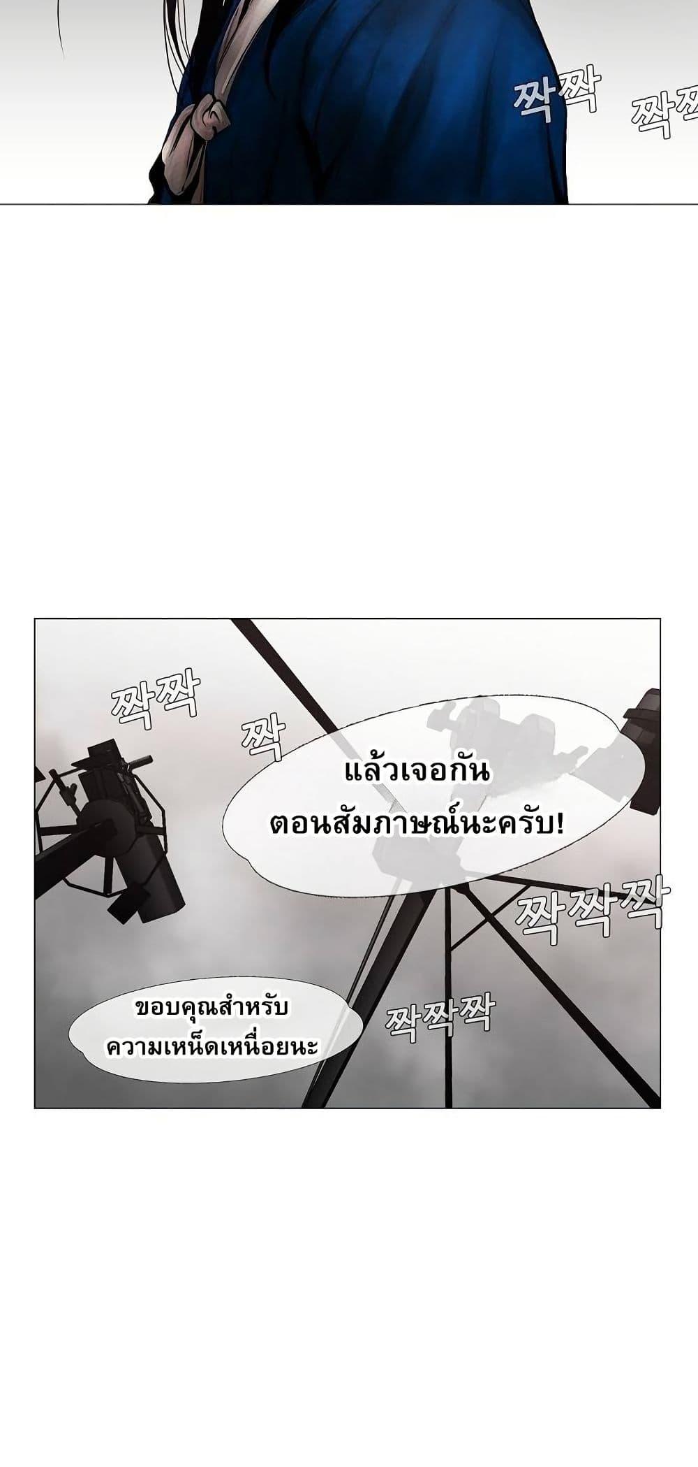 Manga-lc-com อ่านมังงะ อ่านการ์ตูน ออนไลน์ ฟรี Movies Are Real ตอนที่ 1 2 3 4 5 6 7 8 9 10 11 12 13 14 ฟรี ไม่มีโฆษณา Manga-lc - อ่าน มังงะ อ่าน การ์ตูน ออนไลน์ อ่านมังงะ ฟรี
