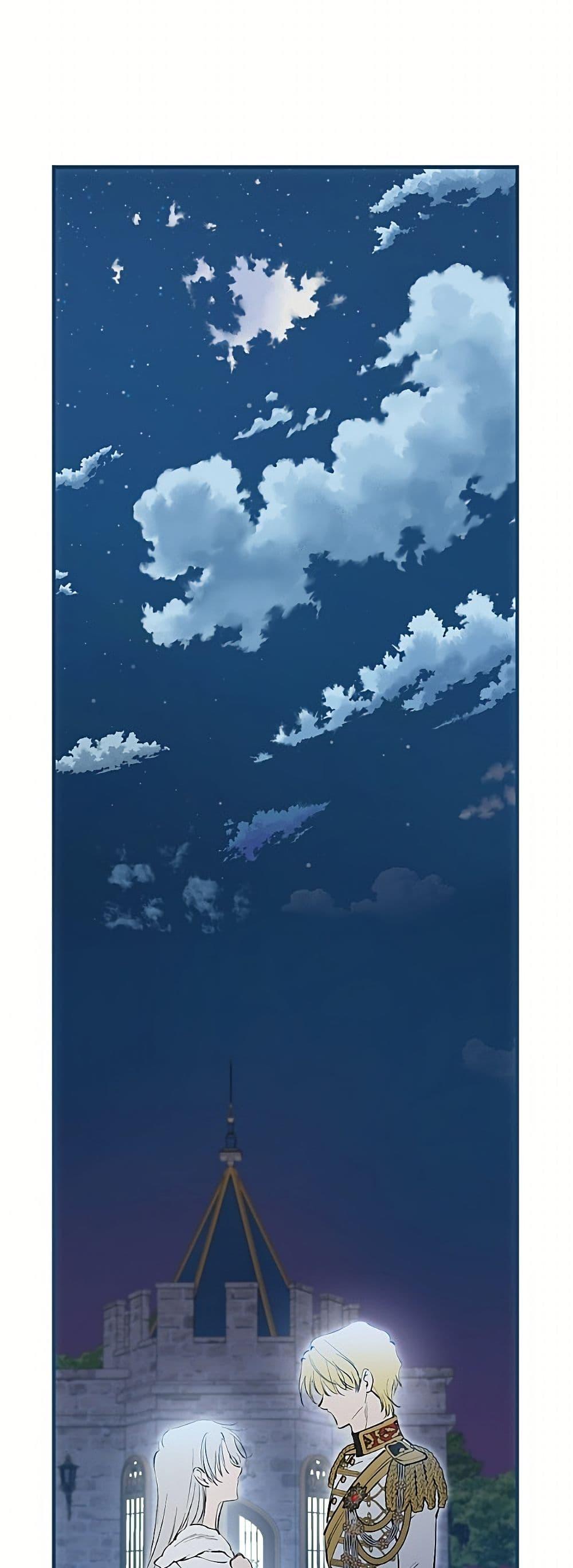 Manga-lc-com อ่านมังงะ อ่านการ์ตูน ออนไลน์ ฟรี The Strongest Characters in the World are Obsessed With Me ตอนที่ 1 2 3 4 5 6 7 8 9 10 11 12 13 14 ฟรี ไม่มีโฆษณา Manga-lc - อ่าน มังงะ อ่าน การ์ตูน ออนไลน์ อ่านมังงะ ฟรี