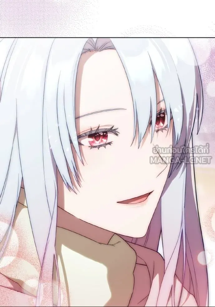 ราชินีจอมมาร ตอนที่ 25 รูปที่ 55