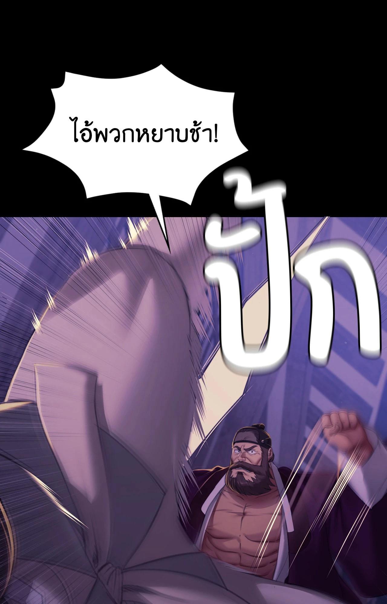Doujin-Lc- อ่าน โดจิน มังฮวา เกาหลี ญี่ปุ่น จีน แปลไทย Madam ตอนที่ 1 2 3 4 5 6 7 8 9 10 11 12 13 14 ฟรี ไม่มีโฆษณา อ่าน โดจิน Manhwa เกาหลี ญี่ปุ่น จีน เรามีครบ คัดมาให้เน้นๆ โดจิน 18+ รับประกันความฟินโดย  Doujin Lc
