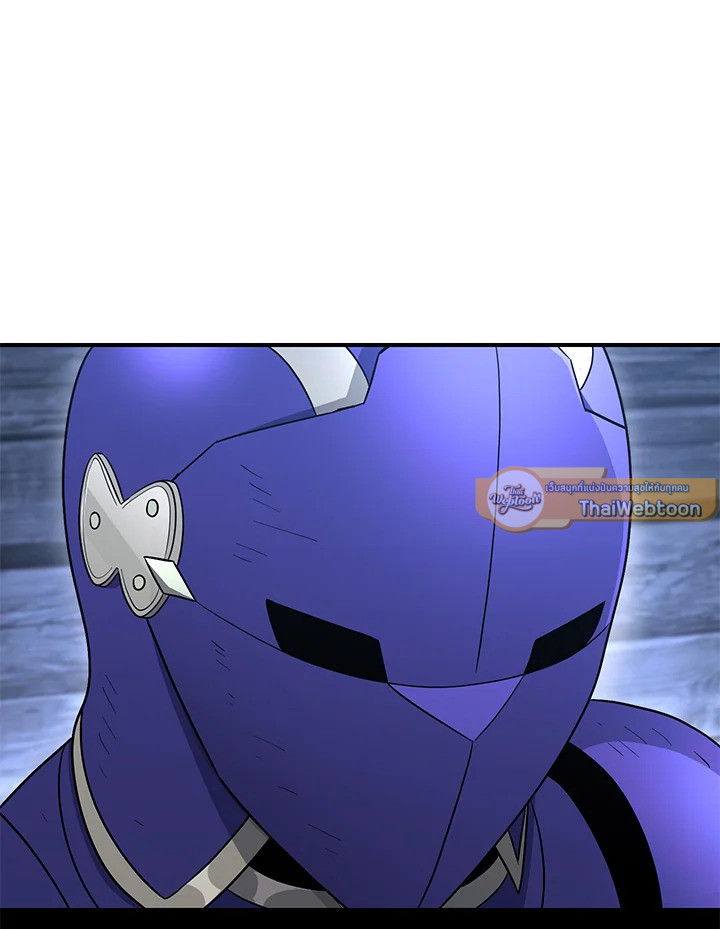 พลทหารโครงกระดูกผู้ม ตอนที่ 145 รูปที่ 62