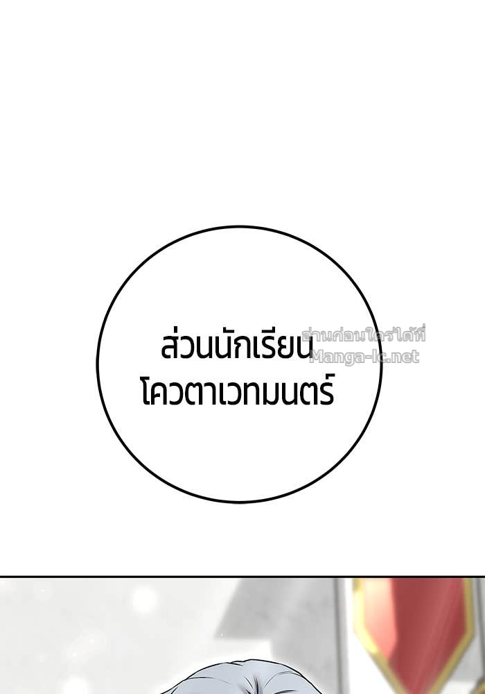 Doujin-Lc- อ่าน โดจิน มังฮวา เกาหลี ญี่ปุ่น จีน แปลไทย แกร่งเกินผู้กล้า แต่ซ่าไม่ได้ ตอนที่ 1 2 3 4 5 6 7 8 9 10 11 12 13 14 ฟรี ไม่มีโฆษณา อ่าน โดจิน Manhwa เกาหลี ญี่ปุ่น จีน เรามีครบ คัดมาให้เน้นๆ โดจิน 18+ รับประกันความฟินโดย Doujin Lc