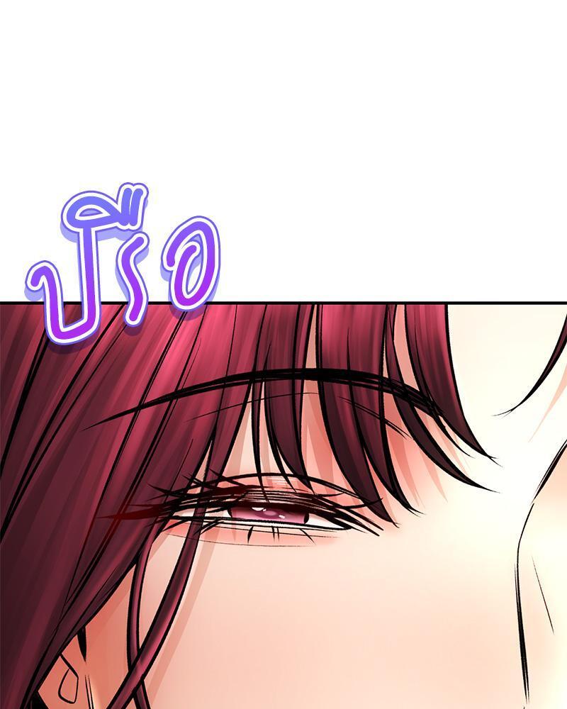 Doujin-Lc- อ่าน โดจิน มังฮวา เกาหลี ญี่ปุ่น จีน แปลไทย Herbal Love Story ตอนที่ 1 2 3 4 5 6 7 8 9 10 11 12 13 14 ฟรี ไม่มีโฆษณา อ่าน โดจิน Manhwa เกาหลี ญี่ปุ่น จีน เรามีครบ คัดมาให้เน้นๆ โดจิน 18+ รับประกันความฟินโดย  Doujin Lc