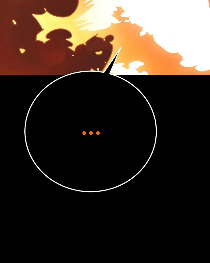 Player ตอนที่ 43 รูปที่ 11