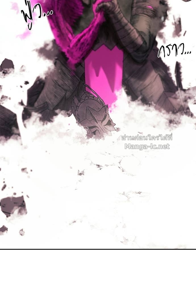 Doujin-Lc- อ่าน โดจิน มังฮวา เกาหลี ญี่ปุ่น จีน แปลไทย สารสุดท้ายจากโครงกระดูก ตอนที่ 1 2 3 4 5 6 7 8 9 10 11 12 13 14 ฟรี ไม่มีโฆษณา อ่าน โดจิน Manhwa เกาหลี ญี่ปุ่น จีน เรามีครบ คัดมาให้เน้นๆ โดจิน 18+ รับประกันความฟินโดย Doujin Lc