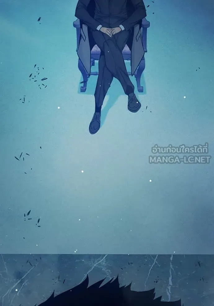 เยาวชนคนคุก ตอนที่ 64 รูปที่ 59