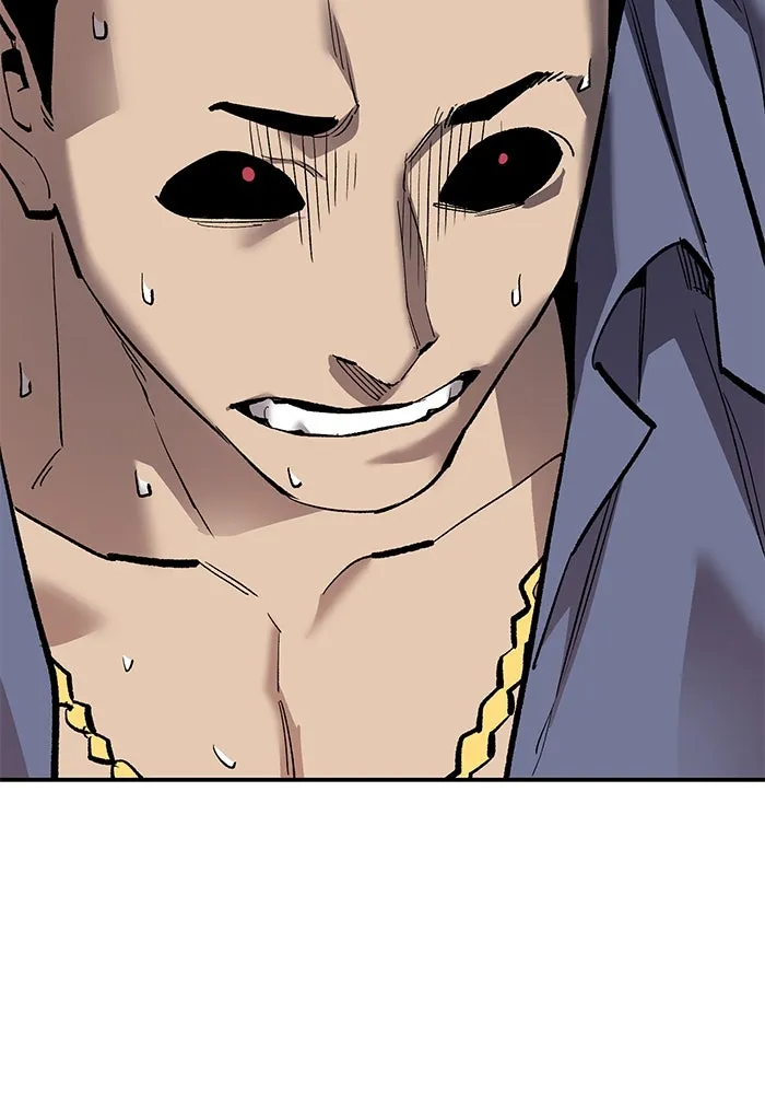 ยอดคนเลเวลทะลุ ตอนที่ 87 เขากวางทอง รูปที่ 55