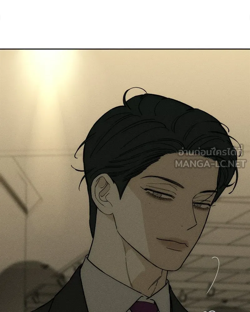 บุปผารุ่มราคะ ตอนที่ 82 รูปที่ 78