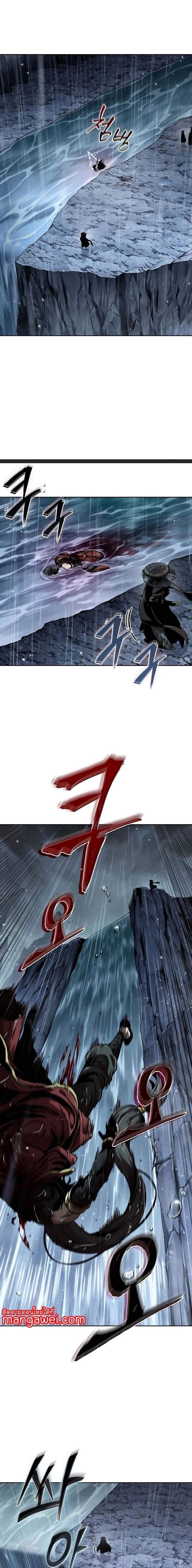 Manga-lc-com อ่านมังงะ อ่านการ์ตูน ออนไลน์ ฟรี Nano Machine ตอนที่ 1 2 3 4 5 6 7 8 9 10 11 12 13 14 ฟรี ไม่มีโฆษณา Manga-lc - อ่าน มังงะ อ่าน การ์ตูน ออนไลน์ อ่านมังงะ ฟรี