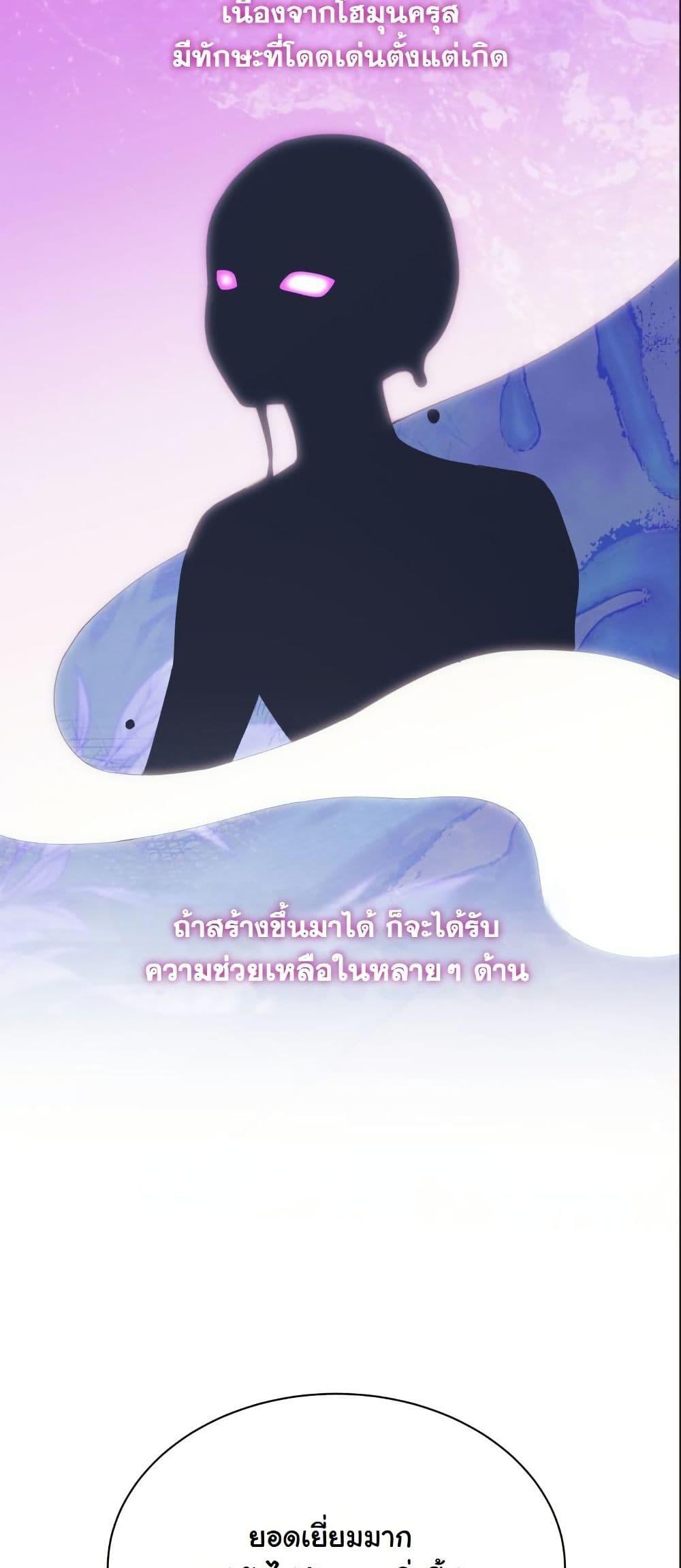 Manga-lc-com อ่านมังงะ อ่านการ์ตูน ออนไลน์ ฟรี Princess of the Demon King ตอนที่ 1 2 3 4 5 6 7 8 9 10 11 12 13 14 ฟรี ไม่มีโฆษณา Manga-lc - อ่าน มังงะ อ่าน การ์ตูน ออนไลน์ อ่านมังงะ ฟรี
