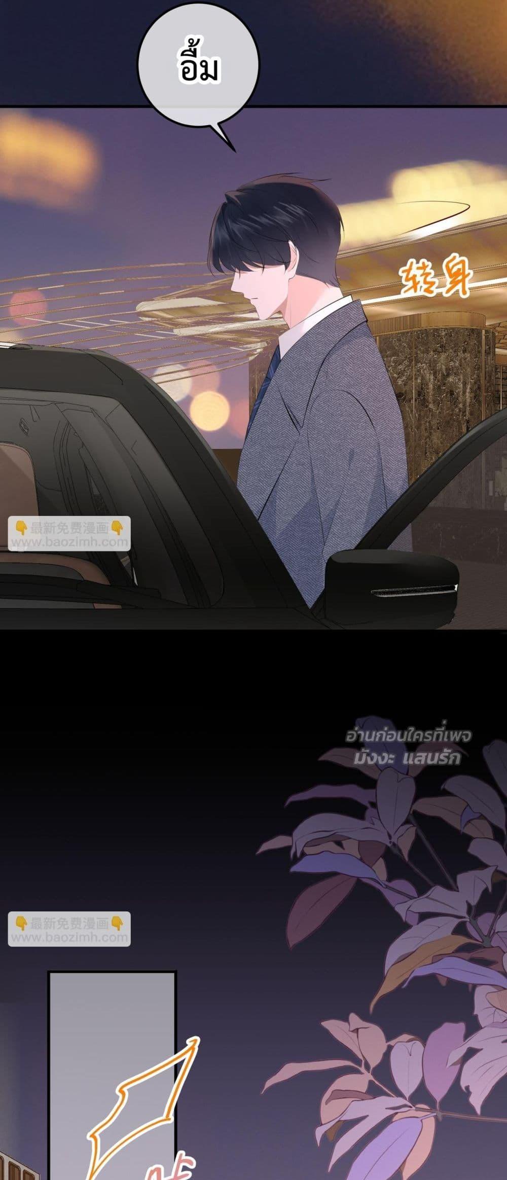 Manga-lc-com อ่านมังงะ อ่านการ์ตูน ออนไลน์ ฟรี 100DaysofMar ตอนที่ 1 2 3 4 5 6 7 8 9 10 11 12 13 14 ฟรี ไม่มีโฆษณา Manga-lc - อ่าน มังงะ อ่าน การ์ตูน ออนไลน์ อ่านมังงะ ฟรี