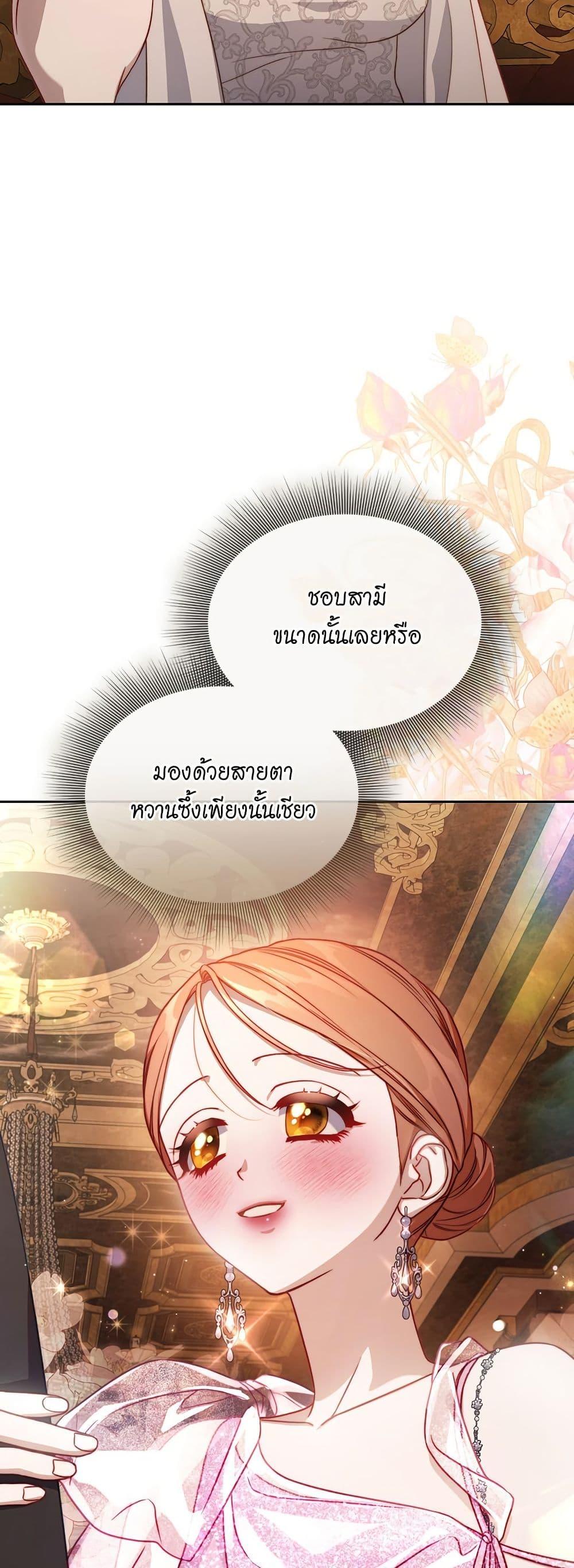 Manga-lc-com อ่านมังงะ อ่านการ์ตูน ออนไลน์ ฟรี Lucia ตอนที่ 1 2 3 4 5 6 7 8 9 10 11 12 13 14 ฟรี ไม่มีโฆษณา Manga-lc - อ่าน มังงะ อ่าน การ์ตูน ออนไลน์ อ่านมังงะ ฟรี