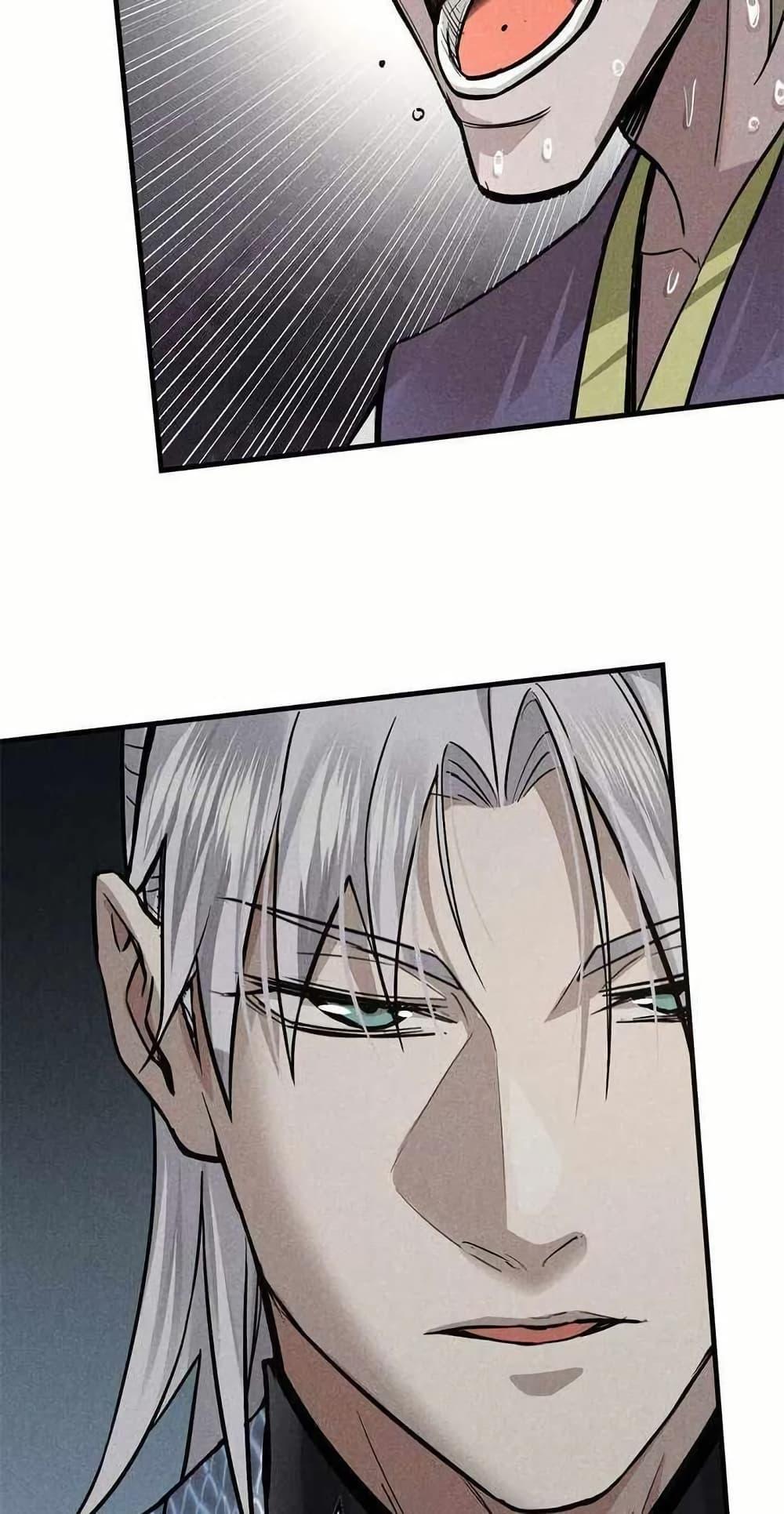 Manga-lc-com อ่านมังงะ อ่านการ์ตูน ออนไลน์ ฟรี Xinmo ตอนที่ 1 2 3 4 5 6 7 8 9 10 11 12 13 14 ฟรี ไม่มีโฆษณา Manga-lc - อ่าน มังงะ อ่าน การ์ตูน ออนไลน์ อ่านมังงะ ฟรี