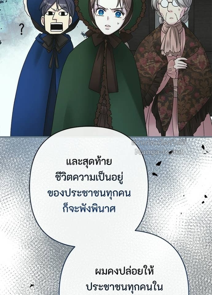 Doujin-Lc- อ่าน โดจิน มังฮวา เกาหลี ญี่ปุ่น จีน แปลไทย องค์ชายผู้อื้อฉาว ตอนที่ 1 2 3 4 5 6 7 8 9 10 11 12 13 14 ฟรี ไม่มีโฆษณา อ่าน โดจิน Manhwa เกาหลี ญี่ปุ่น จีน เรามีครบ คัดมาให้เน้นๆ โดจิน 18+ รับประกันความฟินโดย Doujin Lc
