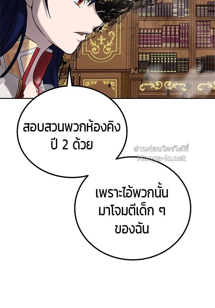Doujin-Lc- อ่าน โดจิน มังฮวา เกาหลี ญี่ปุ่น จีน แปลไทย แกร่งเกินผู้กล้า แต่ซ่าไม่ได้ ตอนที่ 1 2 3 4 5 6 7 8 9 10 11 12 13 14 ฟรี ไม่มีโฆษณา อ่าน โดจิน Manhwa เกาหลี ญี่ปุ่น จีน เรามีครบ คัดมาให้เน้นๆ โดจิน 18+ รับประกันความฟินโดย Doujin Lc