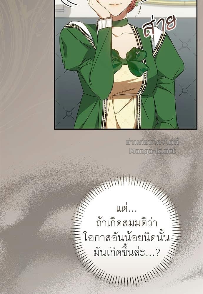 Doujin-Lc- อ่าน โดจิน มังฮวา เกาหลี ญี่ปุ่น จีน แปลไทย อยากได้ ก็เอาไป ตอนที่ 1 2 3 4 5 6 7 8 9 10 11 12 13 14 ฟรี ไม่มีโฆษณา อ่าน โดจิน Manhwa เกาหลี ญี่ปุ่น จีน เรามีครบ คัดมาให้เน้นๆ โดจิน 18+ รับประกันความฟินโดย Doujin Lc