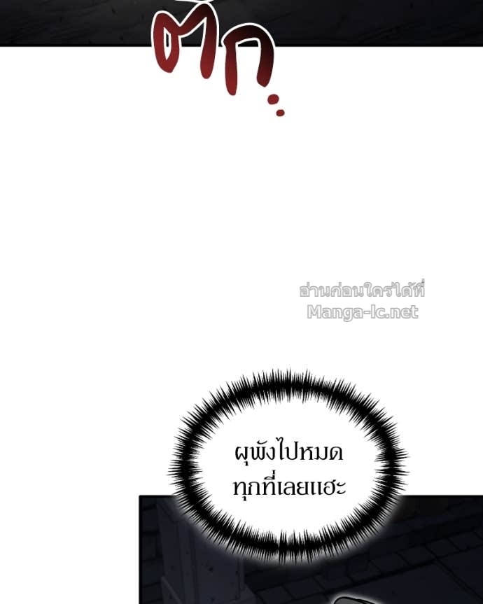 Doujin-Lc- อ่าน โดจิน มังฮวา เกาหลี ญี่ปุ่น จีน แปลไทย ฮีลเลอร์กำมะลอ ตอนที่ 1 2 3 4 5 6 7 8 9 10 11 12 13 14 ฟรี ไม่มีโฆษณา อ่าน โดจิน Manhwa เกาหลี ญี่ปุ่น จีน เรามีครบ คัดมาให้เน้นๆ โดจิน 18+ รับประกันความฟินโดย Doujin Lc