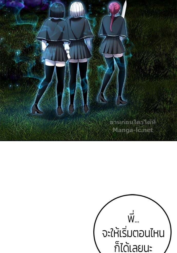 Doujin-Lc- อ่าน โดจิน มังฮวา เกาหลี ญี่ปุ่น จีน แปลไทย แกร่งเกินผู้กล้า แต่ซ่าไม่ได้ ตอนที่ 1 2 3 4 5 6 7 8 9 10 11 12 13 14 ฟรี ไม่มีโฆษณา อ่าน โดจิน Manhwa เกาหลี ญี่ปุ่น จีน เรามีครบ คัดมาให้เน้นๆ โดจิน 18+ รับประกันความฟินโดย Doujin Lc