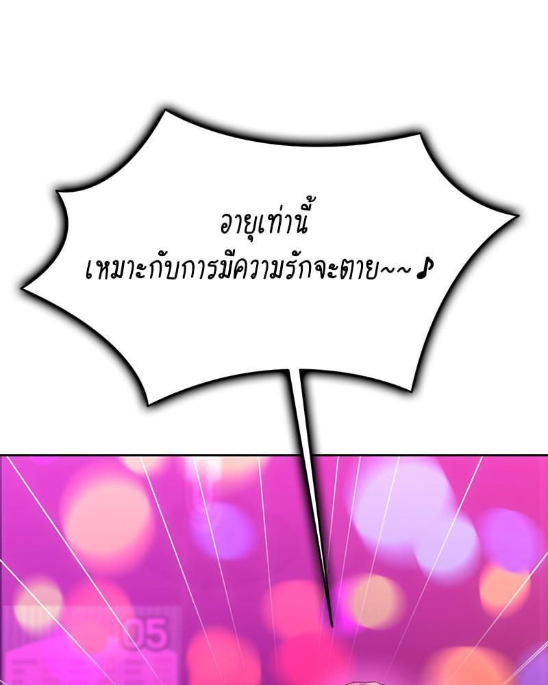 Doujin-Lc- อ่าน โดจิน มังฮวา เกาหลี ญี่ปุ่น จีน แปลไทย From Today My Favorite ตอนที่ 1 2 3 4 5 6 7 8 9 10 11 12 13 14 ฟรี ไม่มีโฆษณา อ่าน โดจิน Manhwa เกาหลี ญี่ปุ่น จีน เรามีครบ คัดมาให้เน้นๆ โดจิน 18+ รับประกันความฟินโดย  Doujin Lc