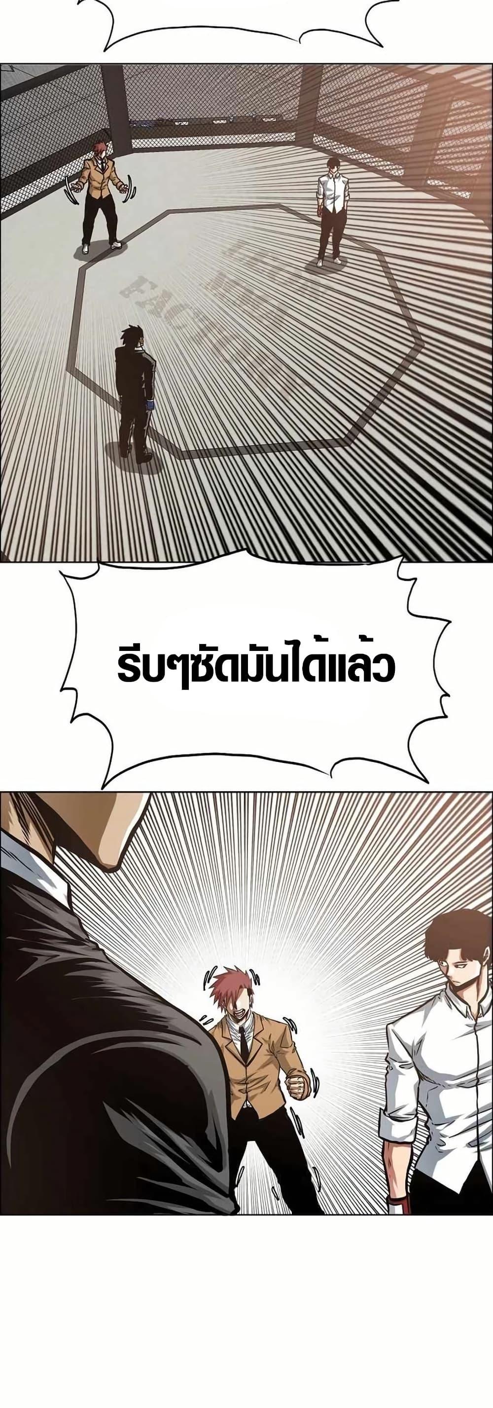 Manga-lc-com อ่านมังงะ อ่านการ์ตูน ออนไลน์ ฟรี Secret Family ตอนที่ 1 2 3 4 5 6 7 8 9 10 11 12 13 14 ฟรี ไม่มีโฆษณา Manga-lc - อ่าน มังงะ อ่าน การ์ตูน ออนไลน์ อ่านมังงะ ฟรี