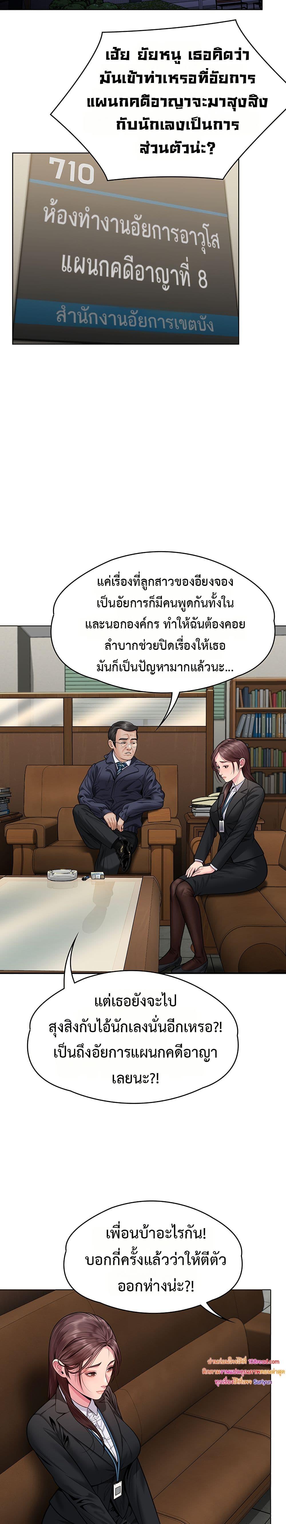 Doujin-Lc- อ่าน โดจิน มังฮวา เกาหลี ญี่ปุ่น จีน แปลไทย Protect You ตอนที่ 1 2 3 4 5 6 7 8 9 10 11 12 13 14 ฟรี ไม่มีโฆษณา อ่าน โดจิน Manhwa เกาหลี ญี่ปุ่น จีน เรามีครบ คัดมาให้เน้นๆ โดจิน 18+ รับประกันความฟินโดย  Doujin Lc