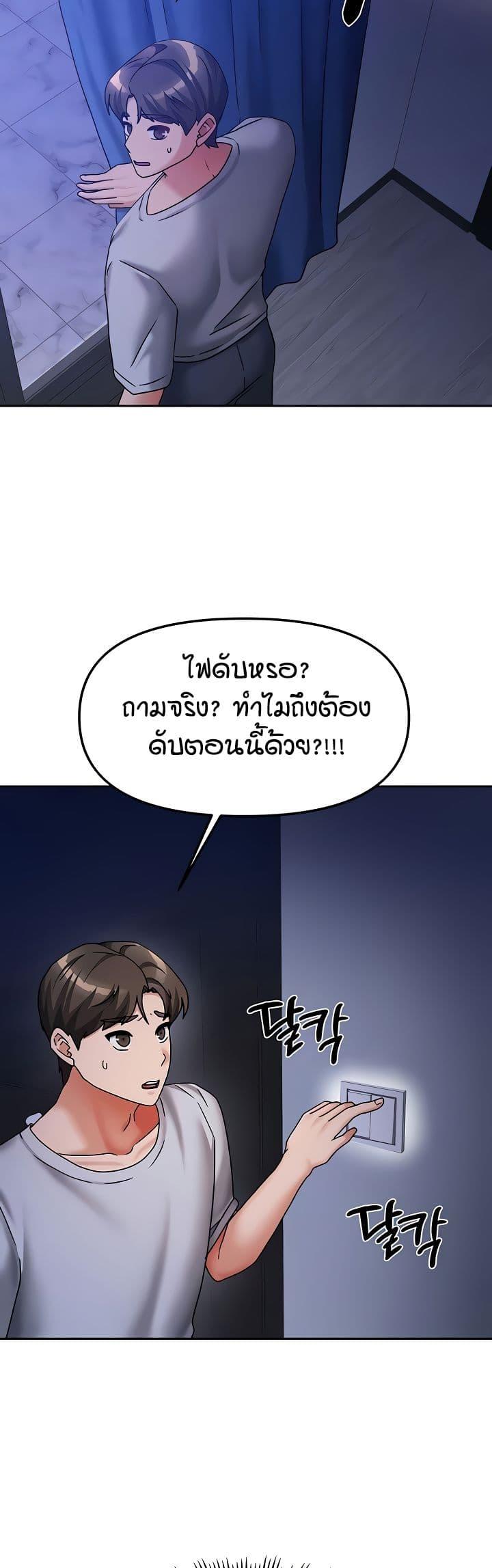 Doujin-Lc- อ่าน โดจิน มังฮวา เกาหลี ญี่ปุ่น จีน แปลไทย Living in Two Houses ตอนที่ 1 2 3 4 5 6 7 8 9 10 11 12 13 14 ฟรี ไม่มีโฆษณา อ่าน โดจิน Manhwa เกาหลี ญี่ปุ่น จีน เรามีครบ คัดมาให้เน้นๆ โดจิน 18+ รับประกันความฟินโดย  Doujin Lc