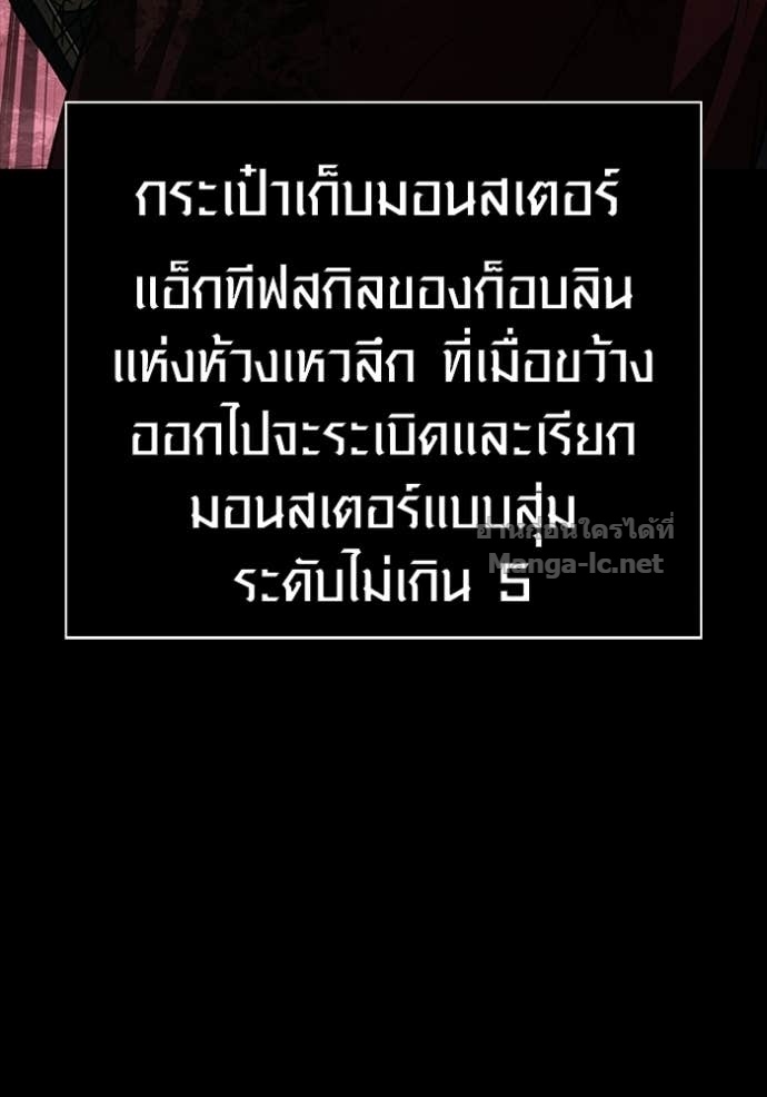 Doujin-Lc- อ่าน โดจิน มังฮวา เกาหลี ญี่ปุ่น จีน แปลไทย เอาชีวิตรอดในเกมฉบับคนเถื่อน ตอนที่ 1 2 3 4 5 6 7 8 9 10 11 12 13 14 ฟรี ไม่มีโฆษณา อ่าน โดจิน Manhwa เกาหลี ญี่ปุ่น จีน เรามีครบ คัดมาให้เน้นๆ โดจิน 18+ รับประกันความฟินโดย Doujin Lc