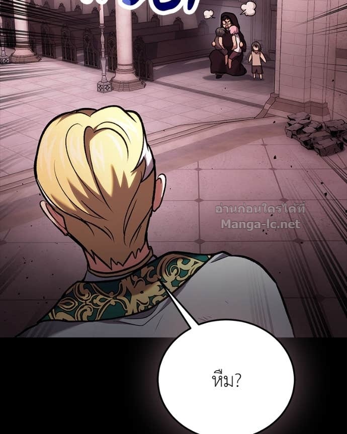 Doujin-Lc- อ่าน โดจิน มังฮวา เกาหลี ญี่ปุ่น จีน แปลไทย ฮีลเลอร์กำมะลอ ตอนที่ 1 2 3 4 5 6 7 8 9 10 11 12 13 14 ฟรี ไม่มีโฆษณา อ่าน โดจิน Manhwa เกาหลี ญี่ปุ่น จีน เรามีครบ คัดมาให้เน้นๆ โดจิน 18+ รับประกันความฟินโดย Doujin Lc