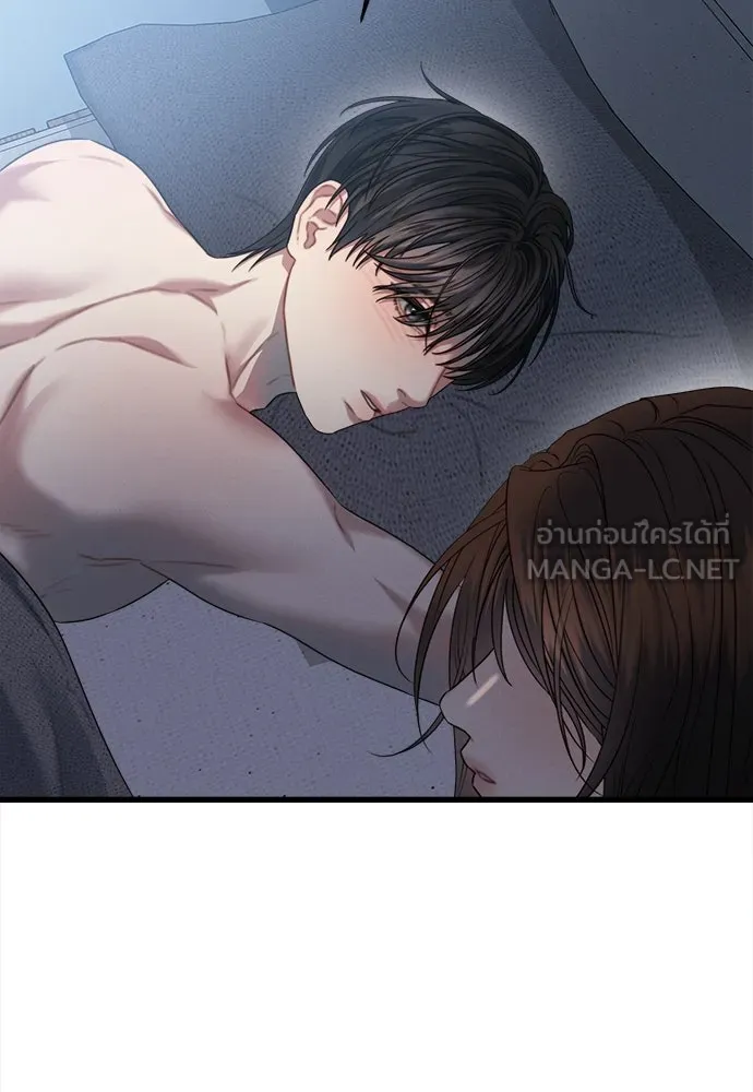 ปรารถนารักอันงดงาม ตอนที่ 86 รูปที่ 78