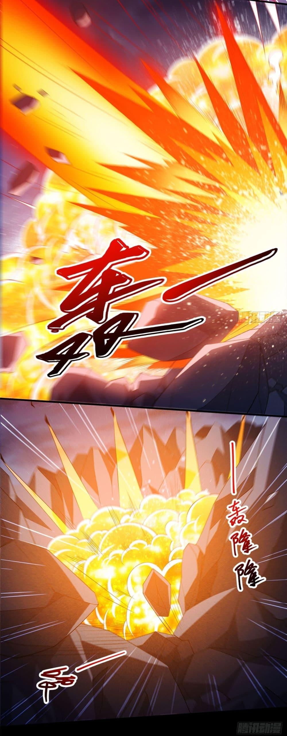 Manga-lc-com อ่านมังงะ อ่านการ์ตูน ออนไลน์ ฟรี God of Martial Arts ตอนที่ 1 2 3 4 5 6 7 8 9 10 11 12 13 14 ฟรี ไม่มีโฆษณา Manga-lc - อ่าน มังงะ อ่าน การ์ตูน ออนไลน์ อ่านมังงะ ฟรี