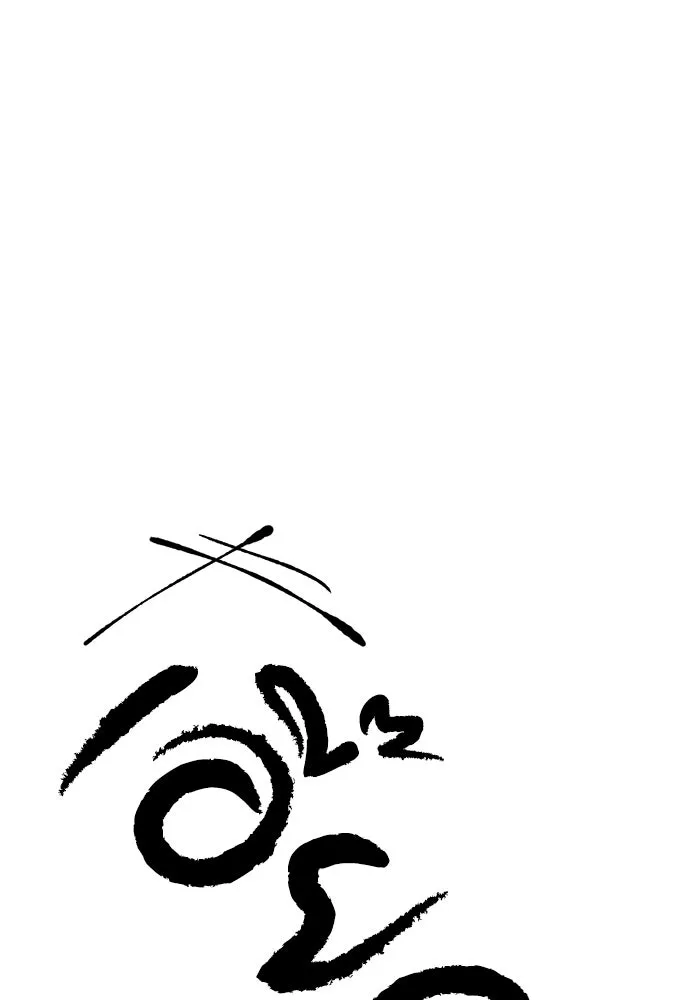 รักน้ำ รักปลา รักเธอนะ ตอนที่ 40 ปลาช็อก รูปที่ 20