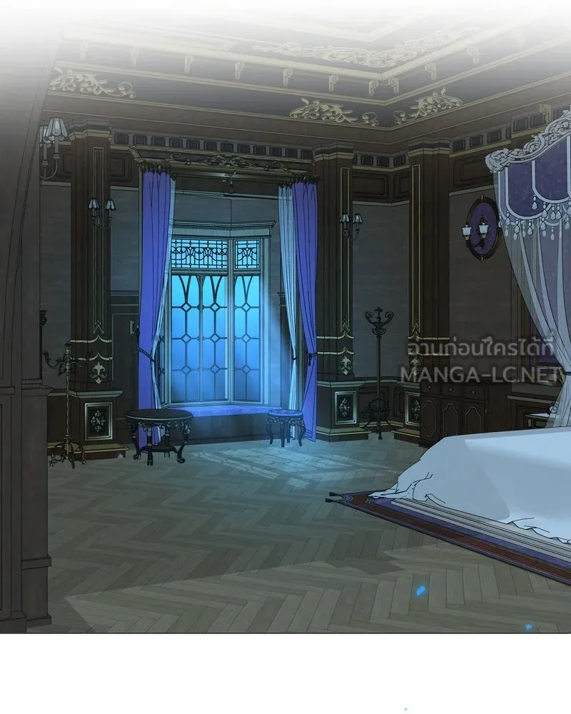 เซเรน่า ตอนที่ 26 รูปที่ 126