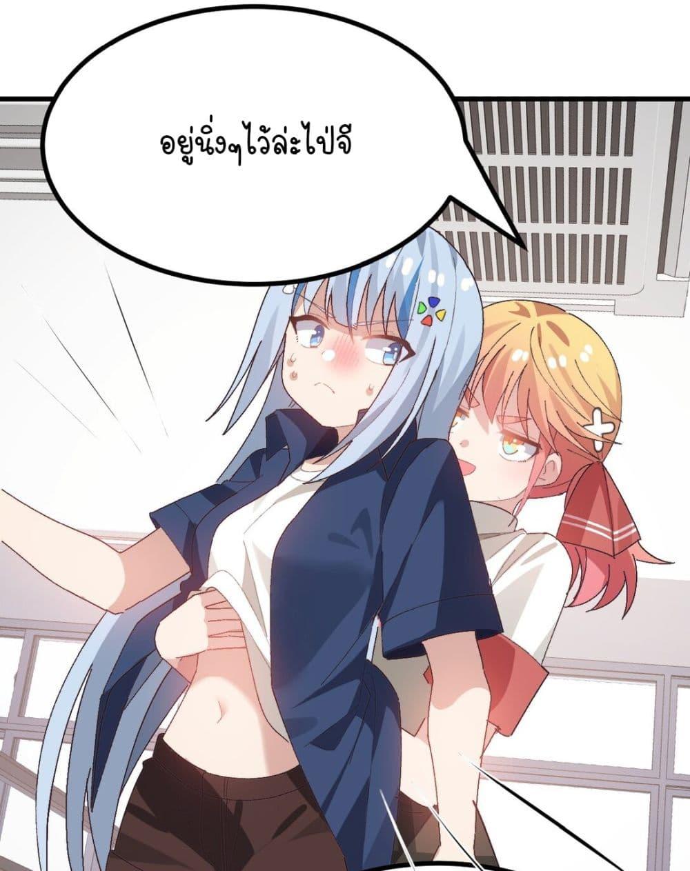 Manga-lc-com อ่านมังงะ อ่านการ์ตูน ออนไลน์ ฟรี The Best Project is to Make Butter ตอนที่ 1 2 3 4 5 6 7 8 9 10 11 12 13 14 ฟรี ไม่มีโฆษณา Manga-lc - อ่าน มังงะ อ่าน การ์ตูน ออนไลน์ อ่านมังงะ ฟรี