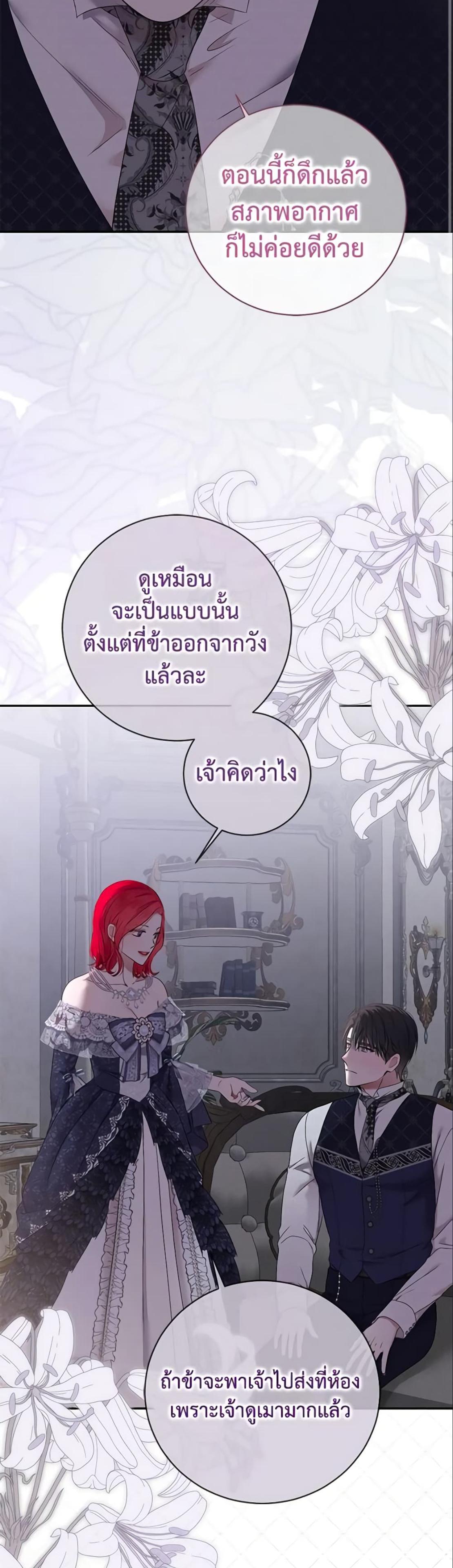 Manga-lc-com อ่านมังงะ อ่านการ์ตูน ออนไลน์ ฟรี I Fell into a Reverse Harem Game! ตอนที่ 1 2 3 4 5 6 7 8 9 10 11 12 13 14 ฟรี ไม่มีโฆษณา Manga-lc - อ่าน มังงะ อ่าน การ์ตูน ออนไลน์ อ่านมังงะ ฟรี