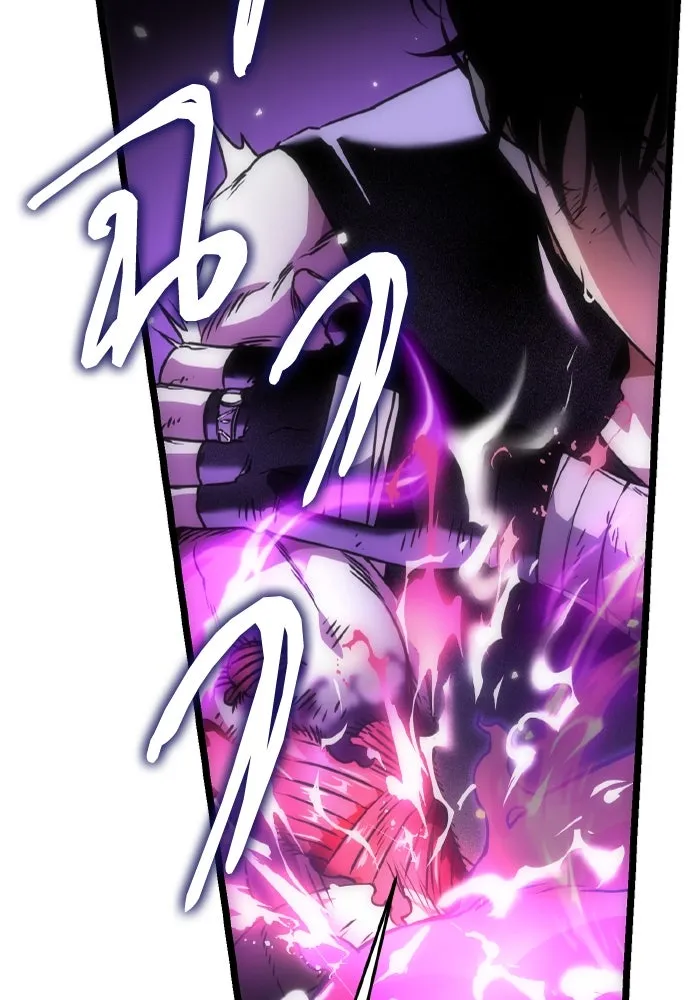 การแข่งขันของผู้เกิดใหม่ ตอนที่ 31 รูปที่ 128