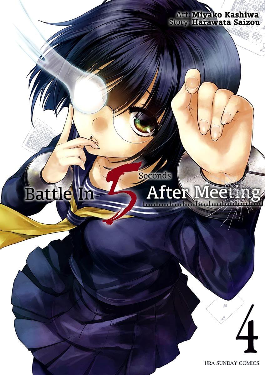 Manga-lc-com อ่านมังงะ อ่านการ์ตูน ออนไลน์ ฟรี Battle in 5 Seconds After Meeting ตอนที่ 1 2 3 4 5 6 7 8 9 10 11 12 13 14 ฟรี ไม่มีโฆษณา Manga-lc - อ่าน มังงะ อ่าน การ์ตูน ออนไลน์ อ่านมังงะ ฟรี