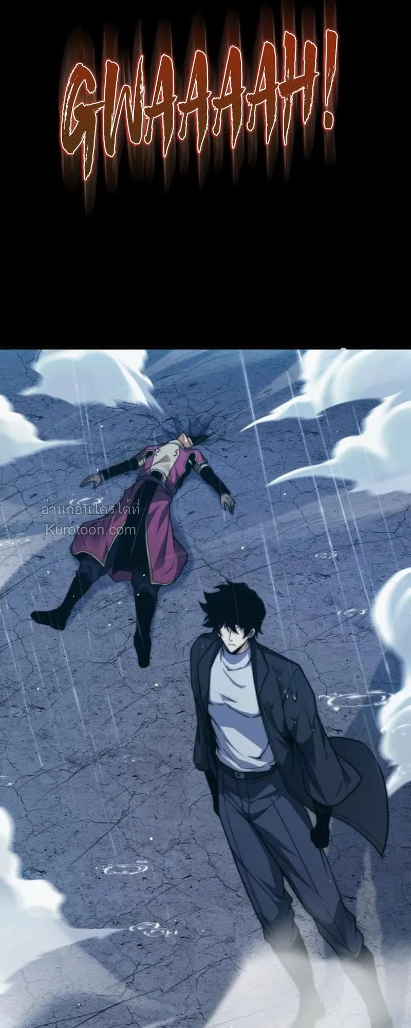 Absolute Domination at Level 0 Using My Analysis Skill เลเวล 0 ท_แกร_งท_ส_ด _ ไร_พ_ายด_วยสก_ลการว_เคราะห_ ตอนที่ ตอนที่ 12 รูปที่ 57