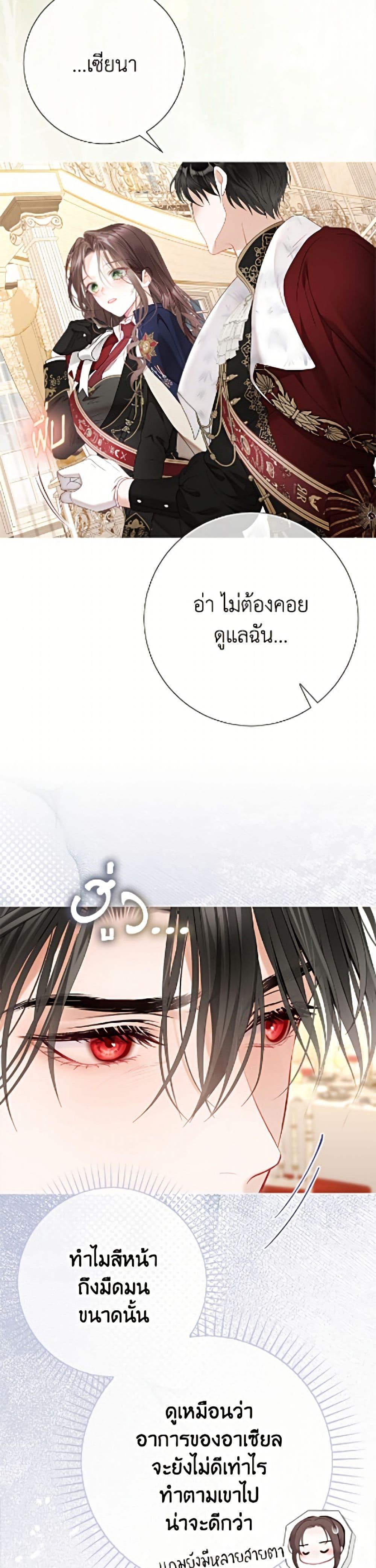 Manga-lc-com อ่านมังงะ อ่านการ์ตูน ออนไลน์ ฟรี The World Without My Sister Who Everyone Loved ตอนที่ 1 2 3 4 5 6 7 8 9 10 11 12 13 14 ฟรี ไม่มีโฆษณา Manga-lc - อ่าน มังงะ อ่าน การ์ตูน ออนไลน์ อ่านมังงะ ฟรี