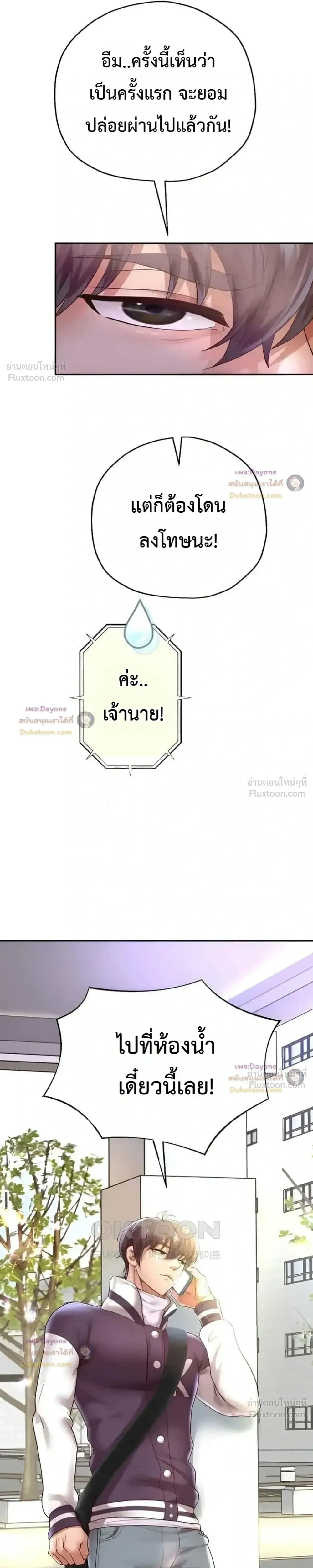 Doujin-Lc- อ่าน โดจิน มังฮวา เกาหลี ญี่ปุ่น จีน แปลไทย Reborn with a big dick! ขอเกิดใหม่ให้เจ้าโลกใหญ่ทีเถอะครับ! ตอนที่ 1 2 3 4 5 6 7 8 9 10 11 12 13 14 ฟรี ไม่มีโฆษณา อ่าน โดจิน Manhwa เกาหลี ญี่ปุ่น จีน เรามีครบ คัดมาให้เน้นๆ โดจิน 18+ รับประกันความฟินโดย  Doujin Lc