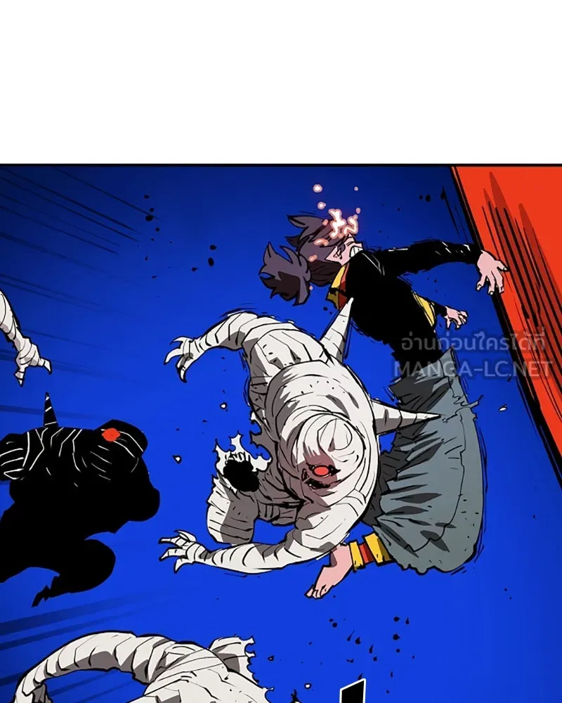 Player ตอนที่ 114 รูปที่ 126