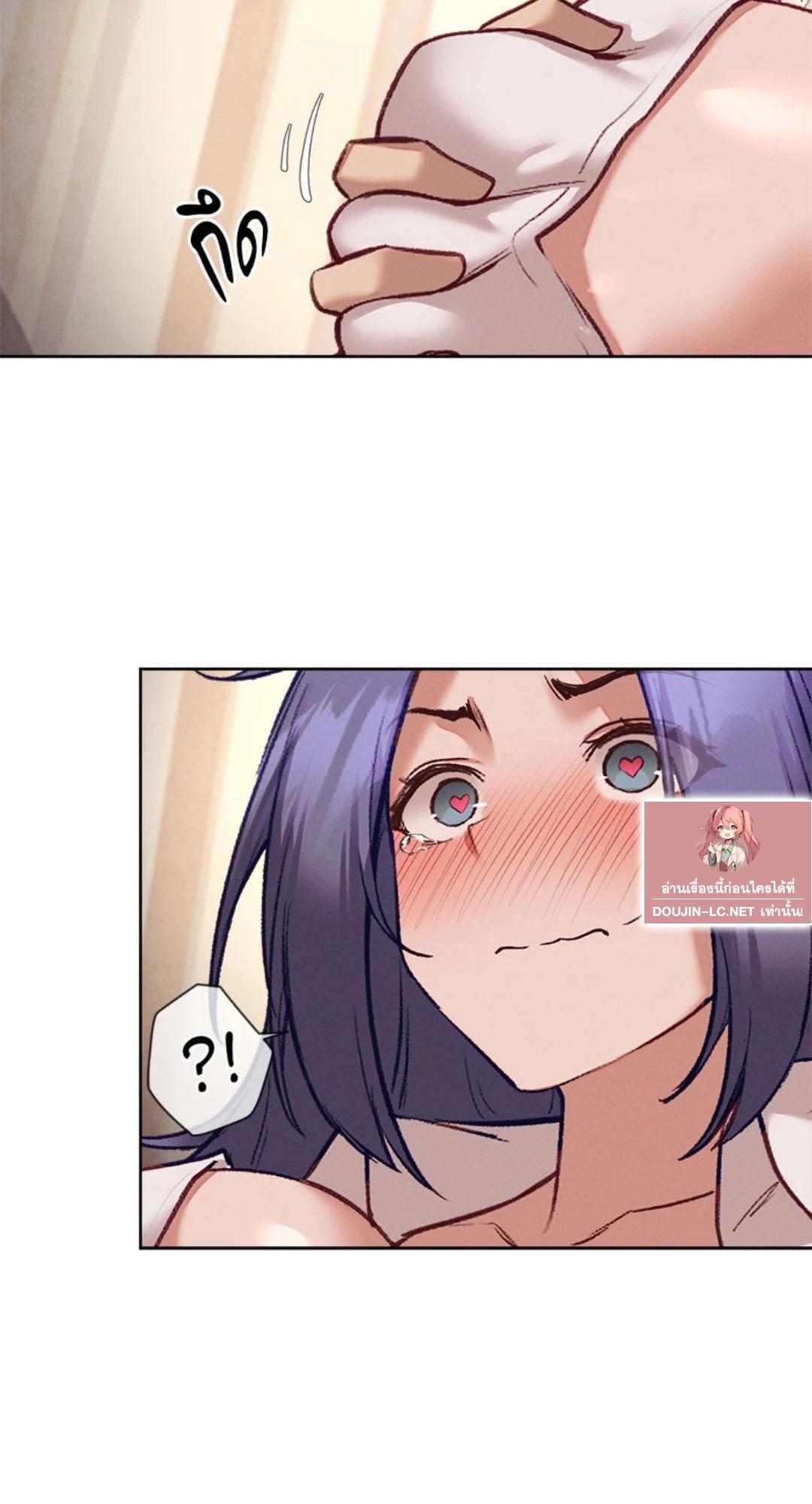 Doujin-Lc- อ่าน โดจิน มังฮวา เกาหลี ญี่ปุ่น จีน แปลไทย Gacha Girl Next Door ตอนที่ 1 2 3 4 5 6 7 8 9 10 11 12 13 14 ฟรี ไม่มีโฆษณา อ่าน โดจิน Manhwa เกาหลี ญี่ปุ่น จีน เรามีครบ คัดมาให้เน้นๆ โดจิน 18+ รับประกันความฟินโดย  Doujin Lc