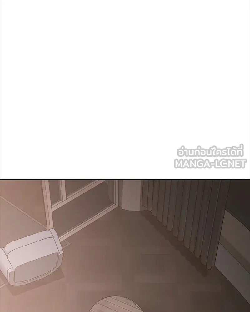 แบคXX ตอนที่ 11 รูปที่ 3