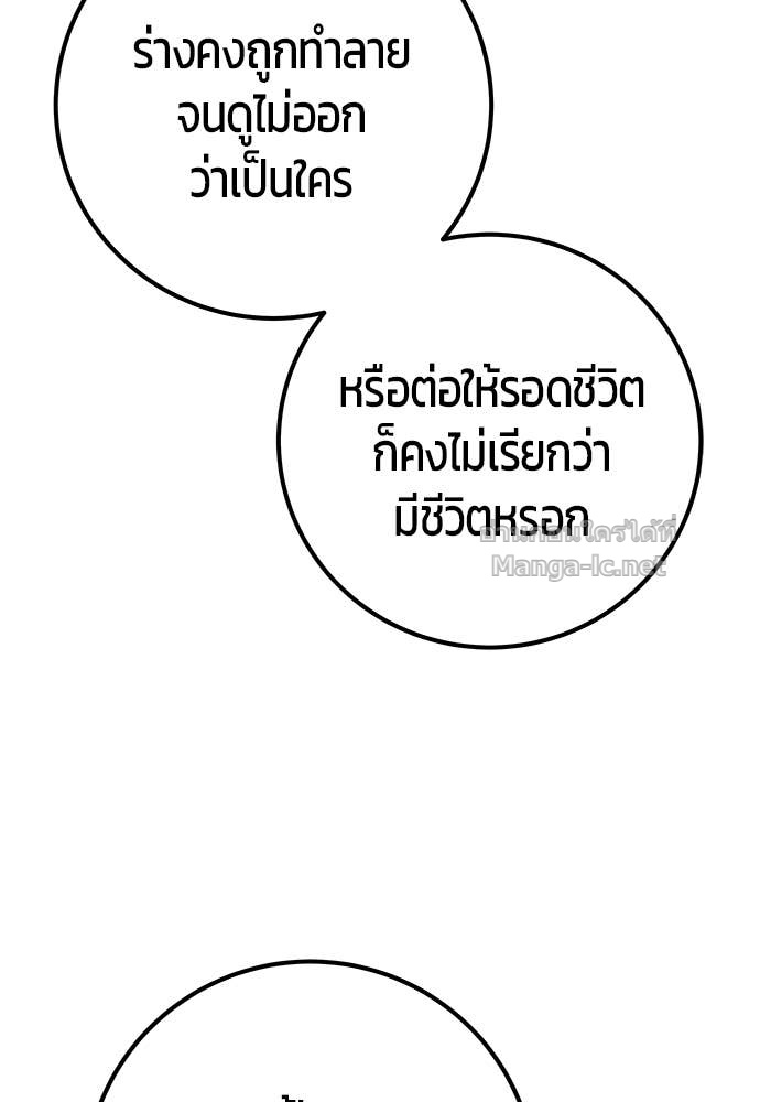 Doujin-Lc- อ่าน โดจิน มังฮวา เกาหลี ญี่ปุ่น จีน แปลไทย แกร่งเกินผู้กล้า แต่ซ่าไม่ได้ ตอนที่ 1 2 3 4 5 6 7 8 9 10 11 12 13 14 ฟรี ไม่มีโฆษณา อ่าน โดจิน Manhwa เกาหลี ญี่ปุ่น จีน เรามีครบ คัดมาให้เน้นๆ โดจิน 18+ รับประกันความฟินโดย Doujin Lc