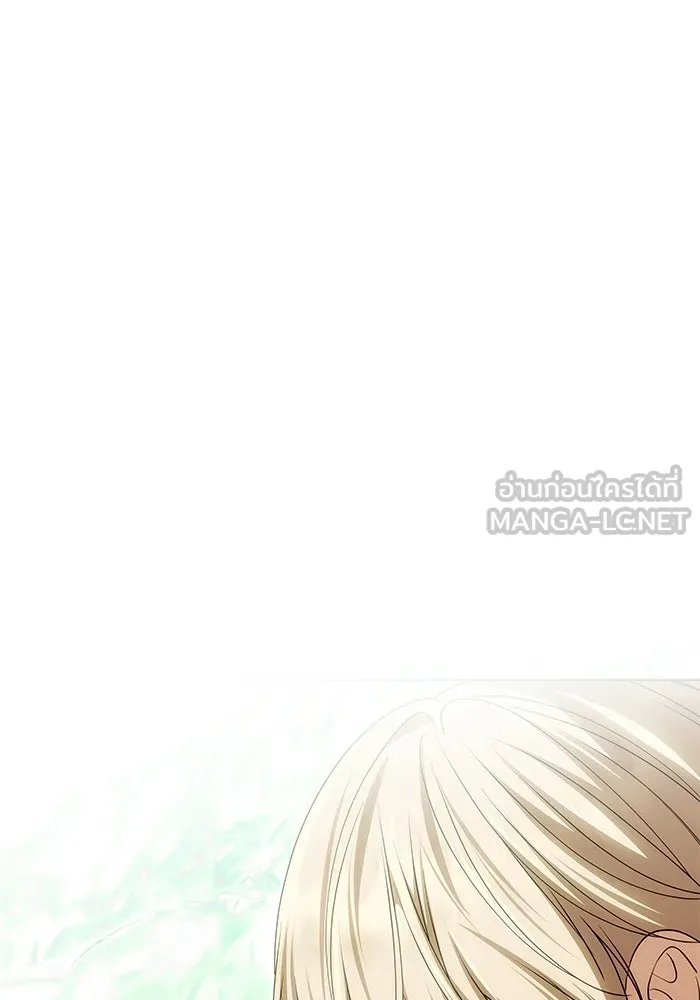 เกมรักจับสามี ตอนที่ 73 รูปที่ 99