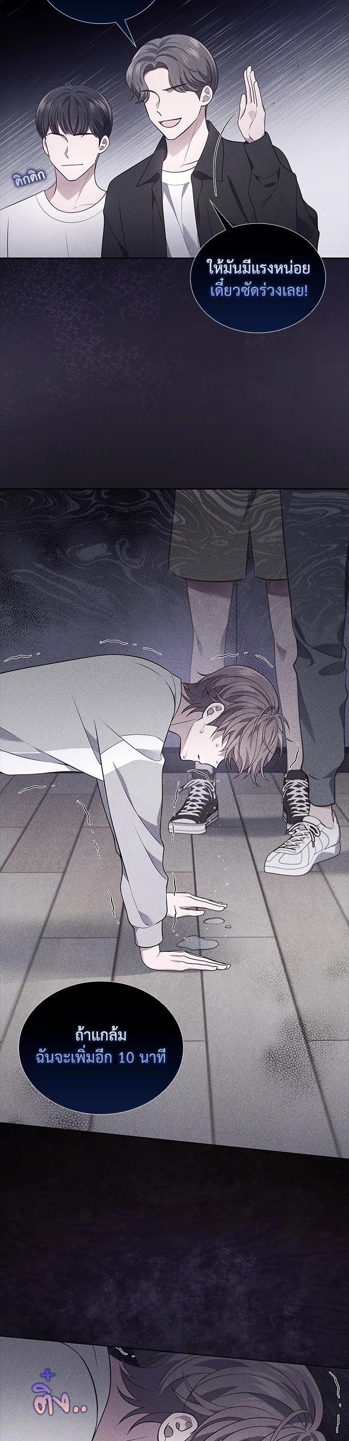 Manga-lc-com อ่านมังงะ อ่านการ์ตูน ออนไลน์ ฟรี In This Life, the Greatest Star in the Universe ตอนที่ 1 2 3 4 5 6 7 8 9 10 11 12 13 14 ฟรี ไม่มีโฆษณา Manga-lc - อ่าน มังงะ อ่าน การ์ตูน ออนไลน์ อ่านมังงะ ฟรี